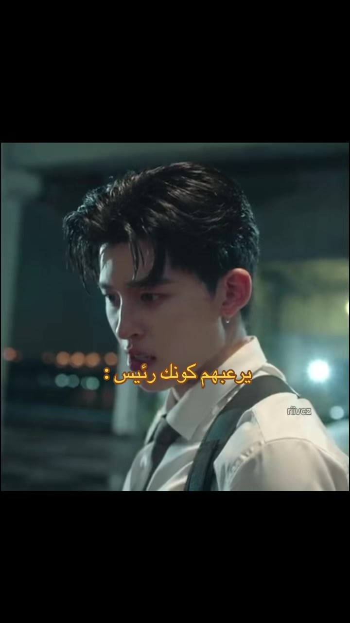 @เทียน