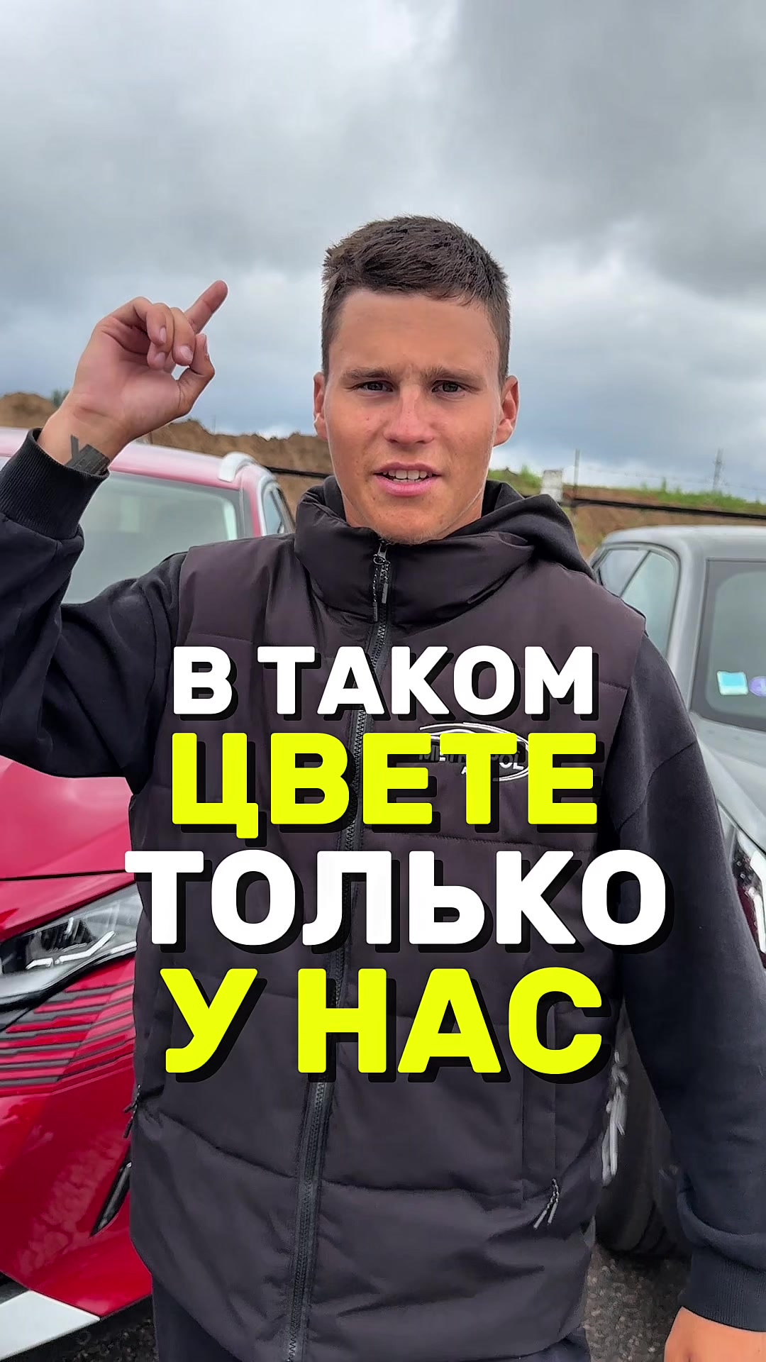 @МЕТРОПОЛЬ АВТО | МИНСК