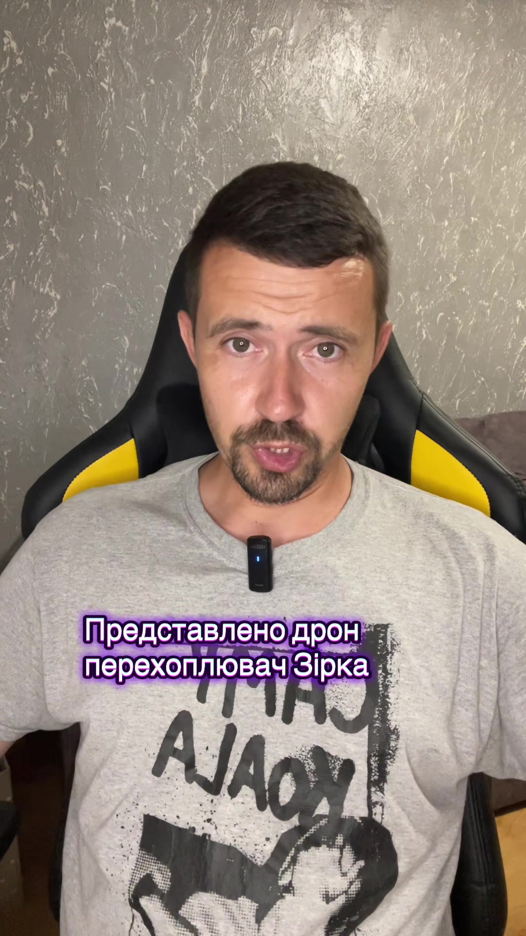@𝐀𝐍𝐃𝐑𝐈𝐈 𝐎𝐒𝐓𝐀𝐍𝐃