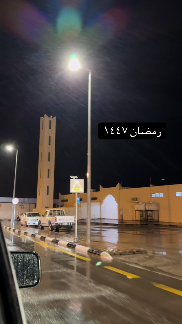 @هـــ  الشمري