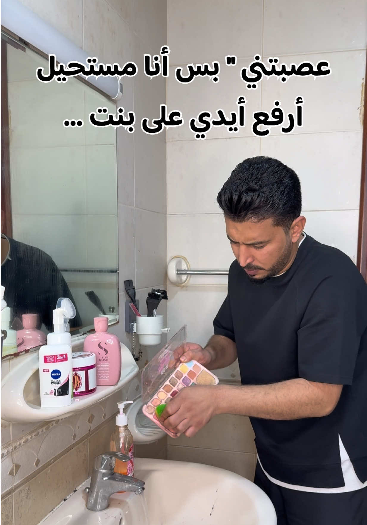 @Assaf Alassaf