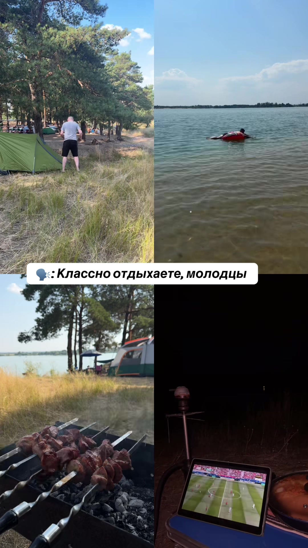 @Polli