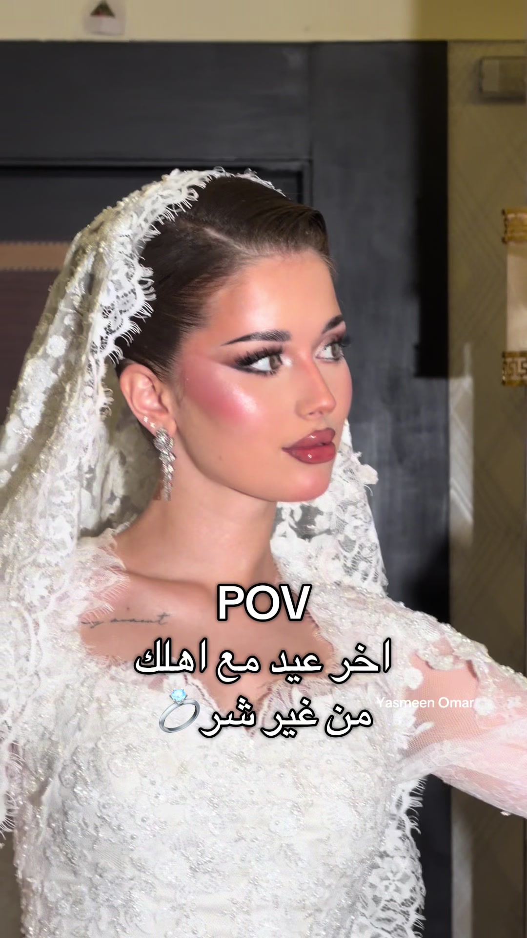 @ياسمين عمر💄| ميك اب ارتست جدة