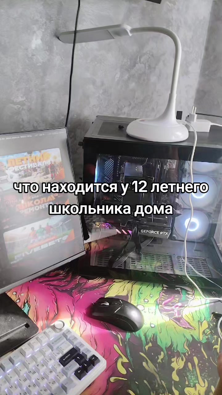 @Буквальный ред