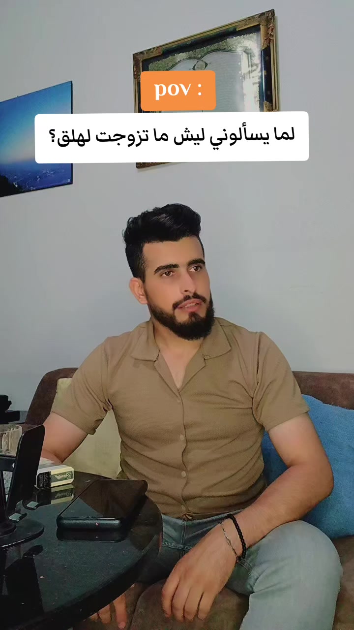 @يزن الجولاني
