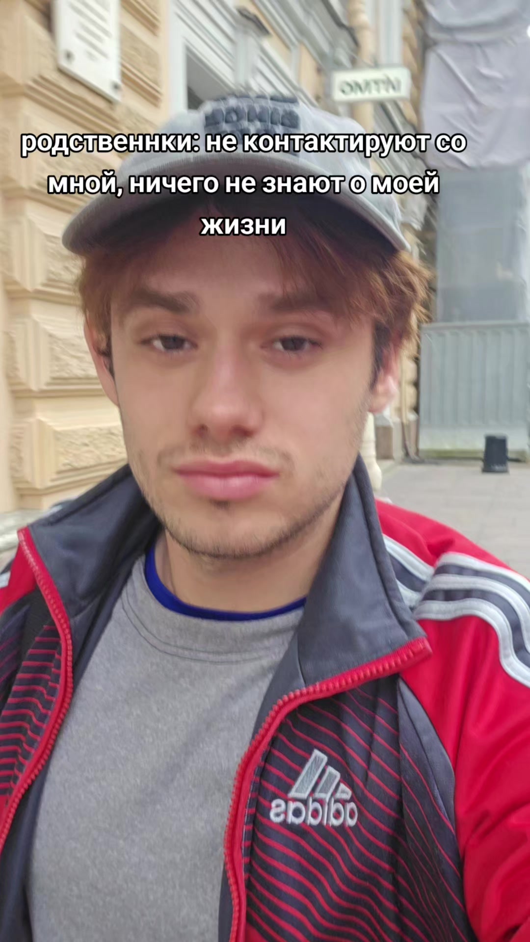 @пассионарный толчок