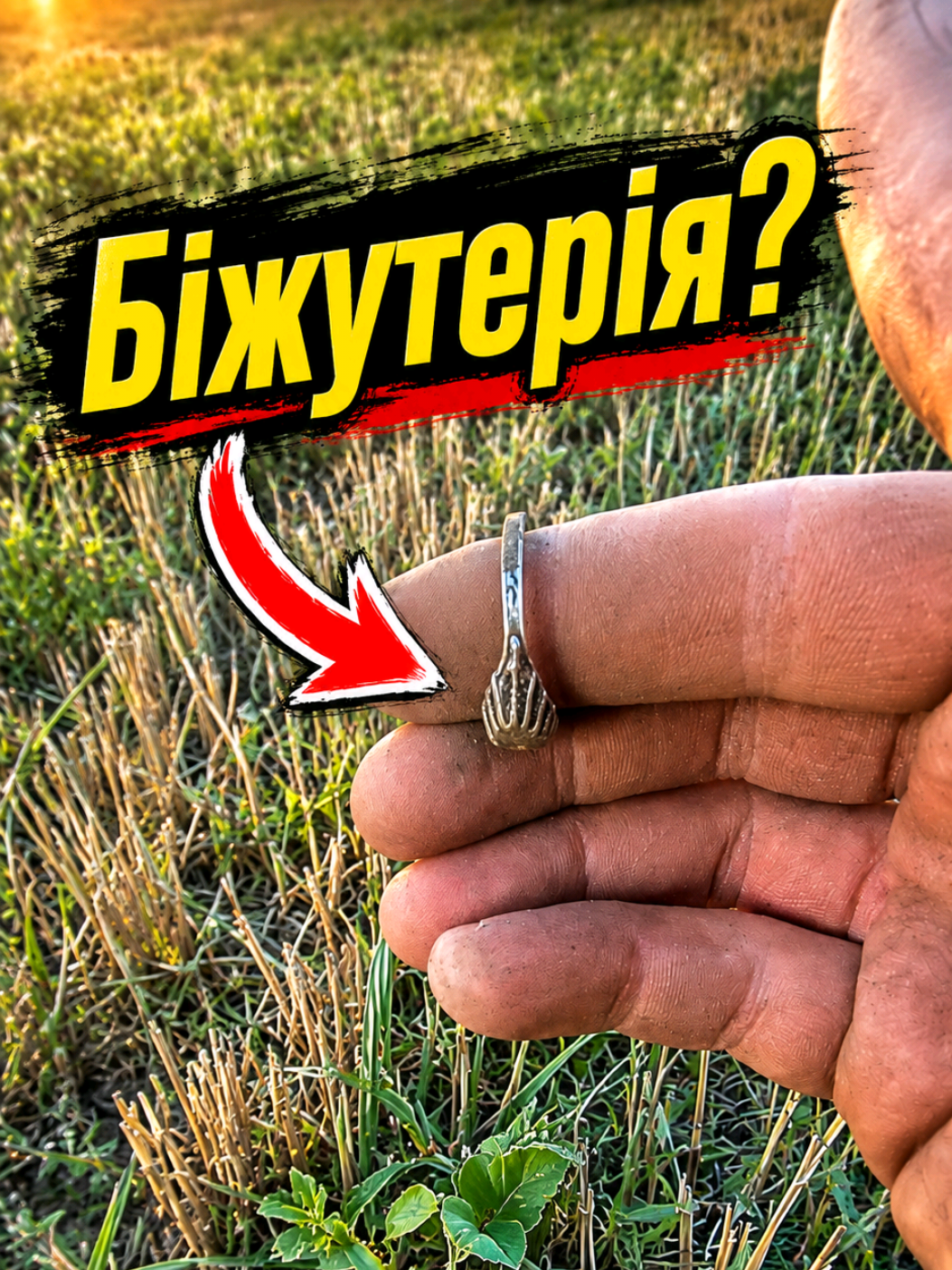 @Влад Швед