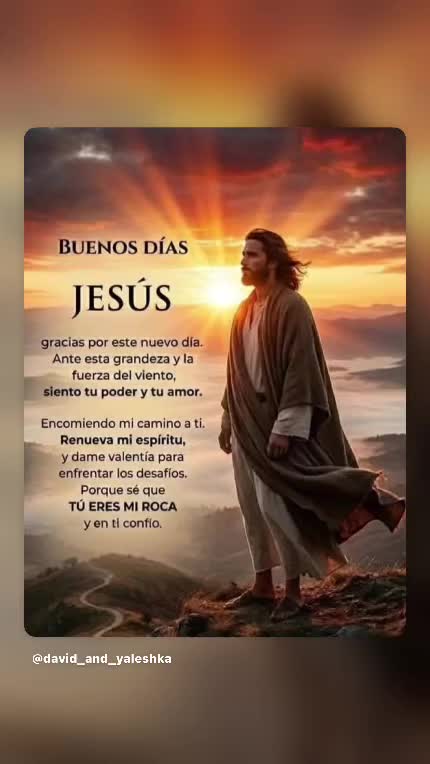 @JULIETTA AN