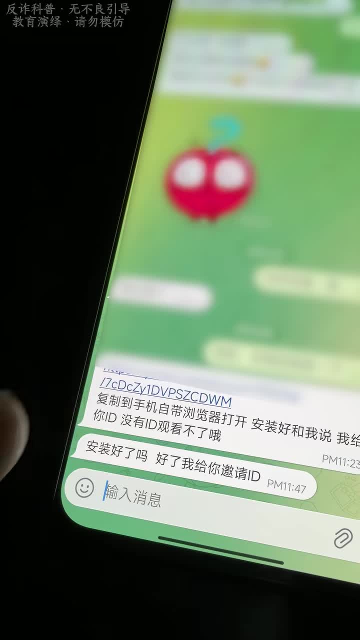 @Hacker 黑客聊技术
