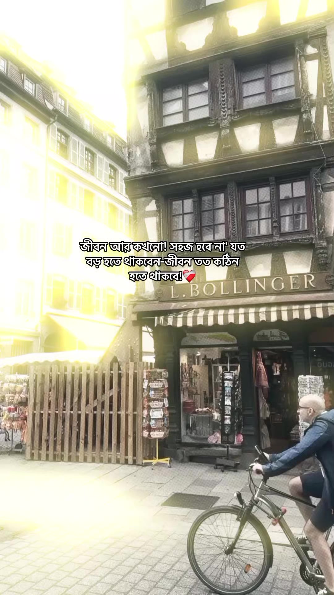 @𝗥𝗮𝗶𝗵𝗮𝗻 𝗕𝗵𝗮𝗶𝘆𝗮𝗮'✨