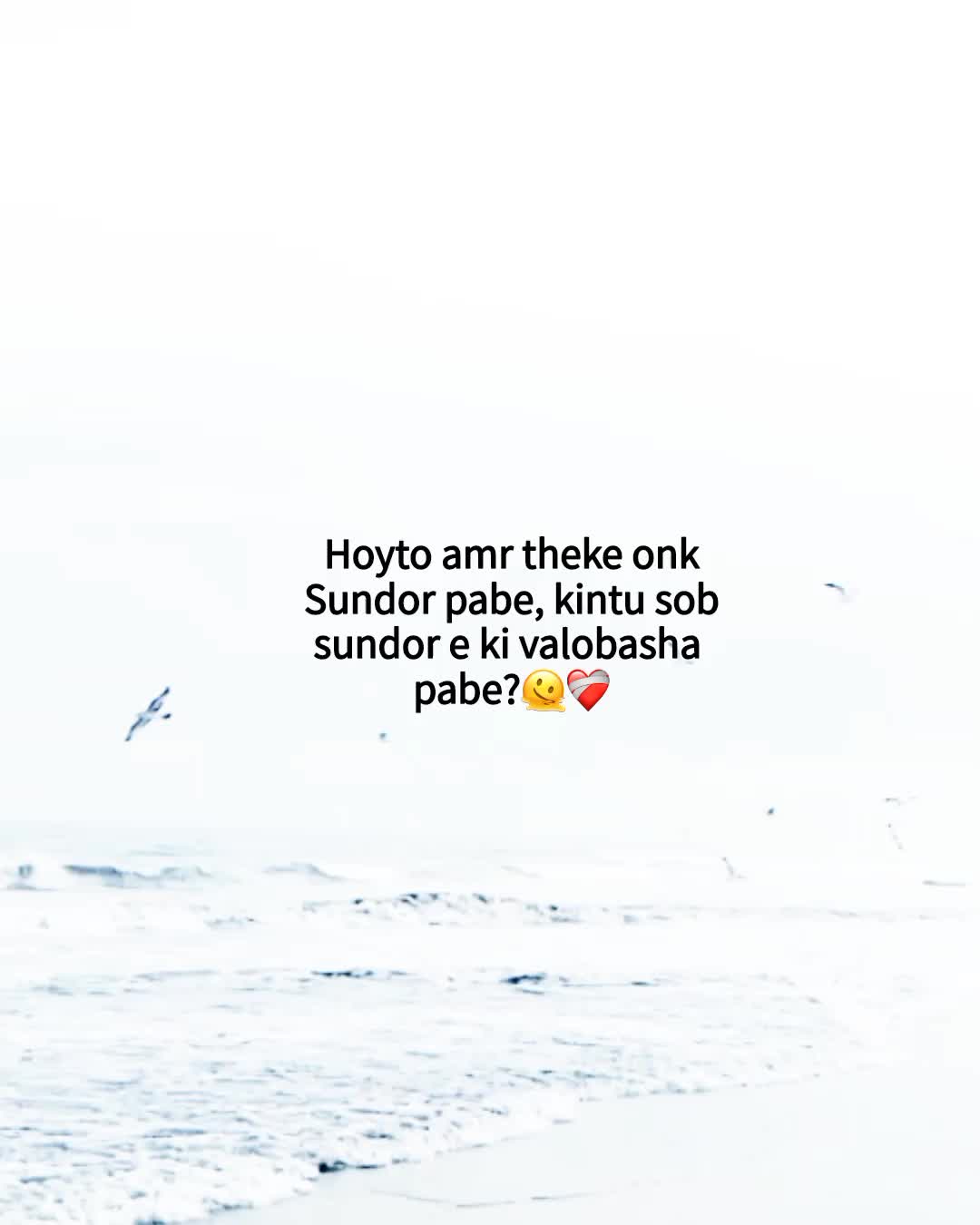 @༄𝐌𝐚𝐡𝐢᭄🕊️