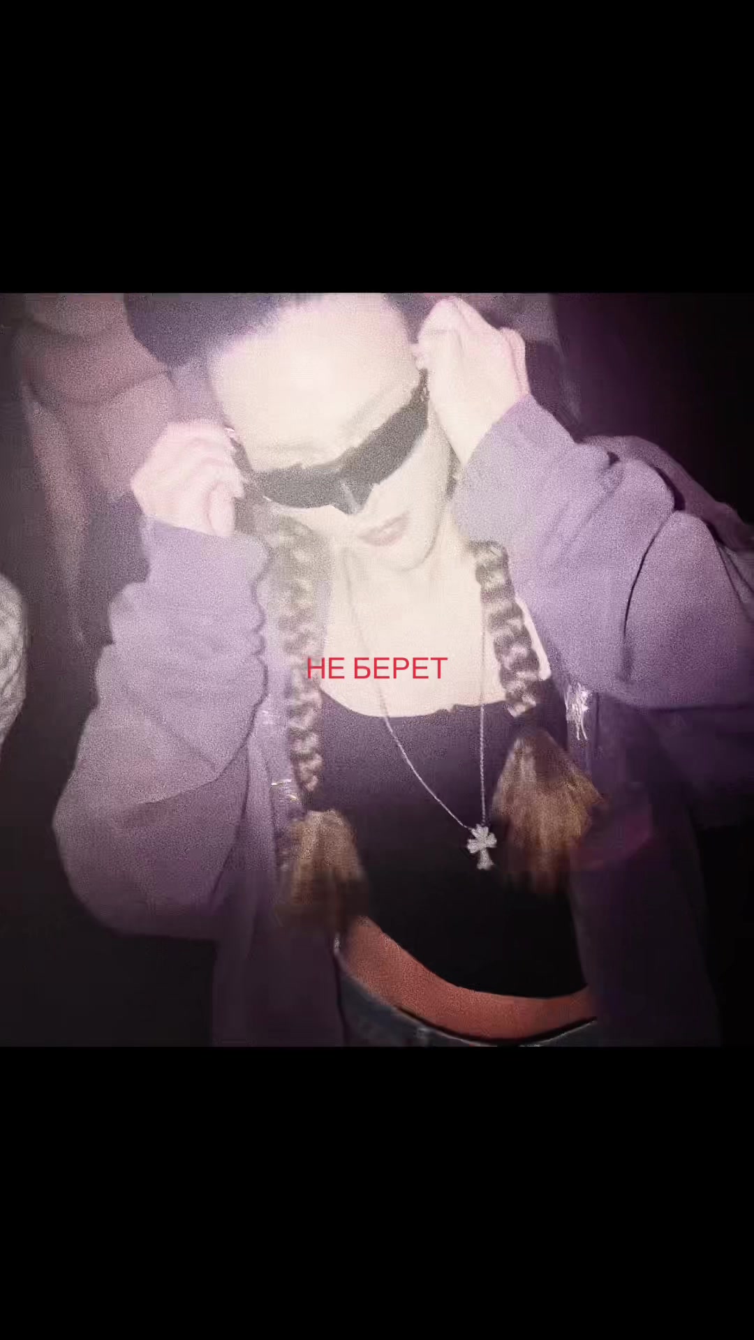 @Victoria