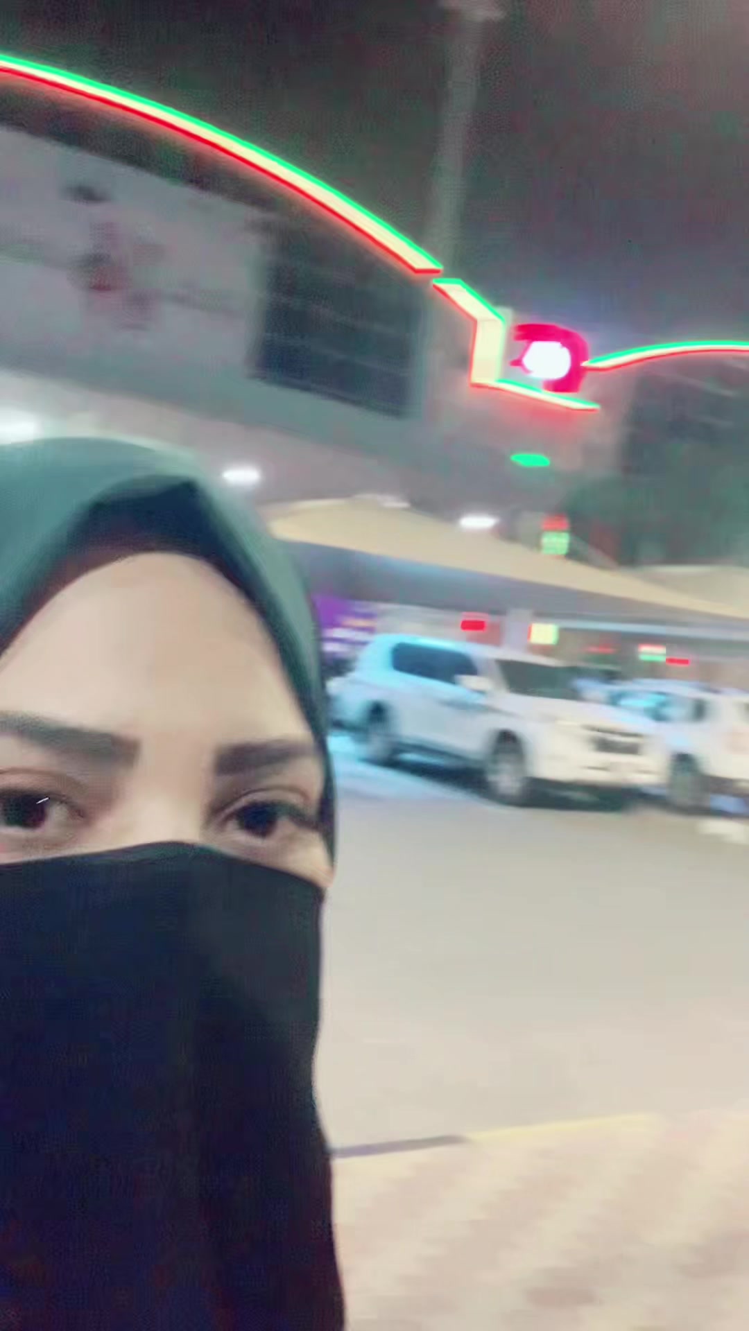 @ميمي💞❤️🔪