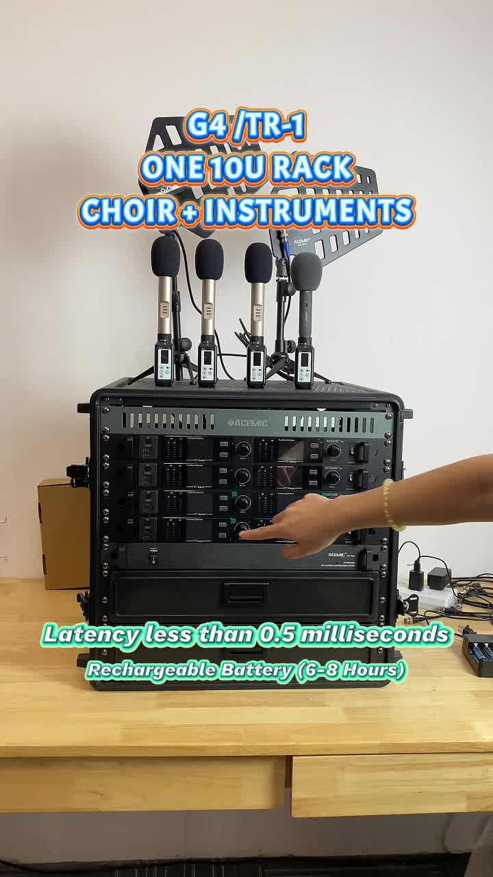 @ACEMIC microphone