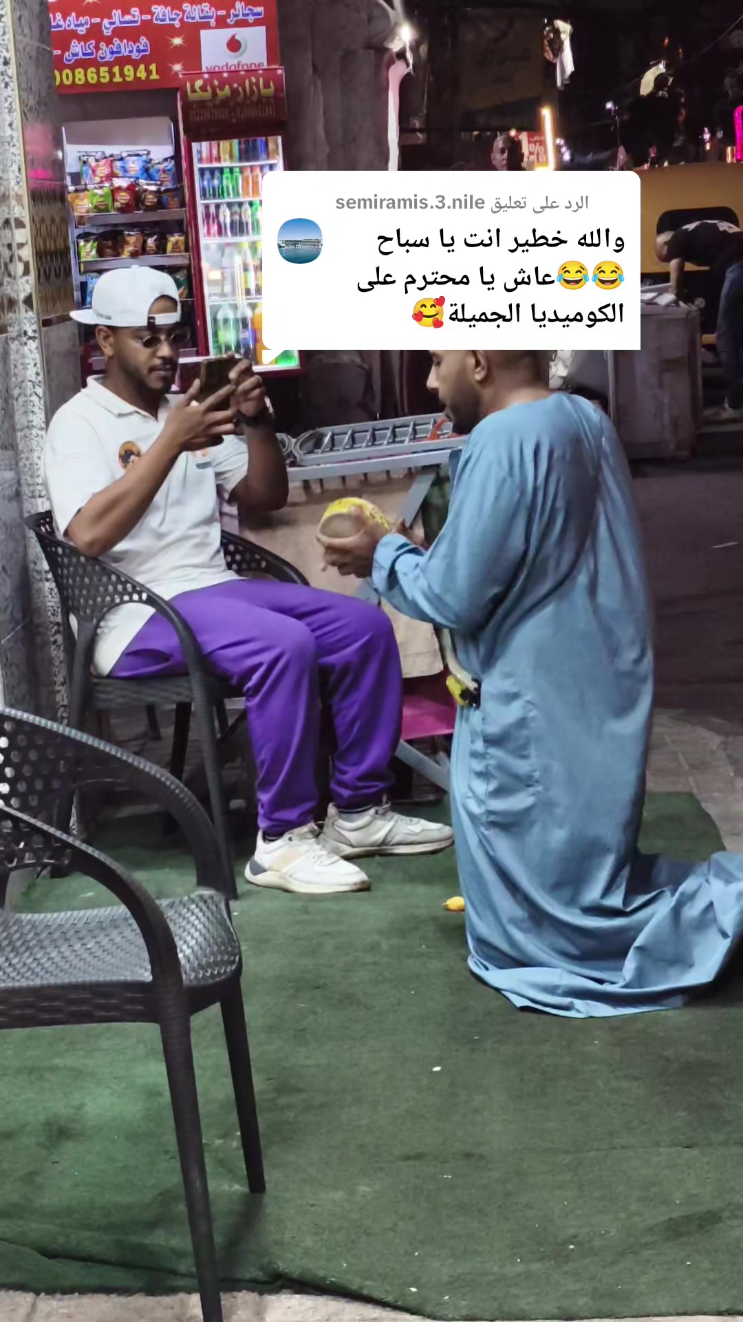 @🏊 السباح🏊