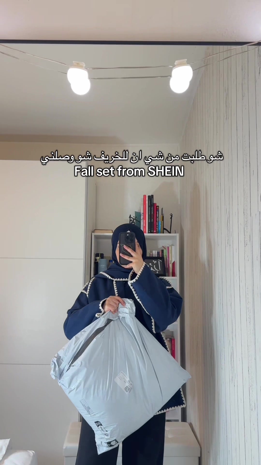 @Fatima || فاطمة