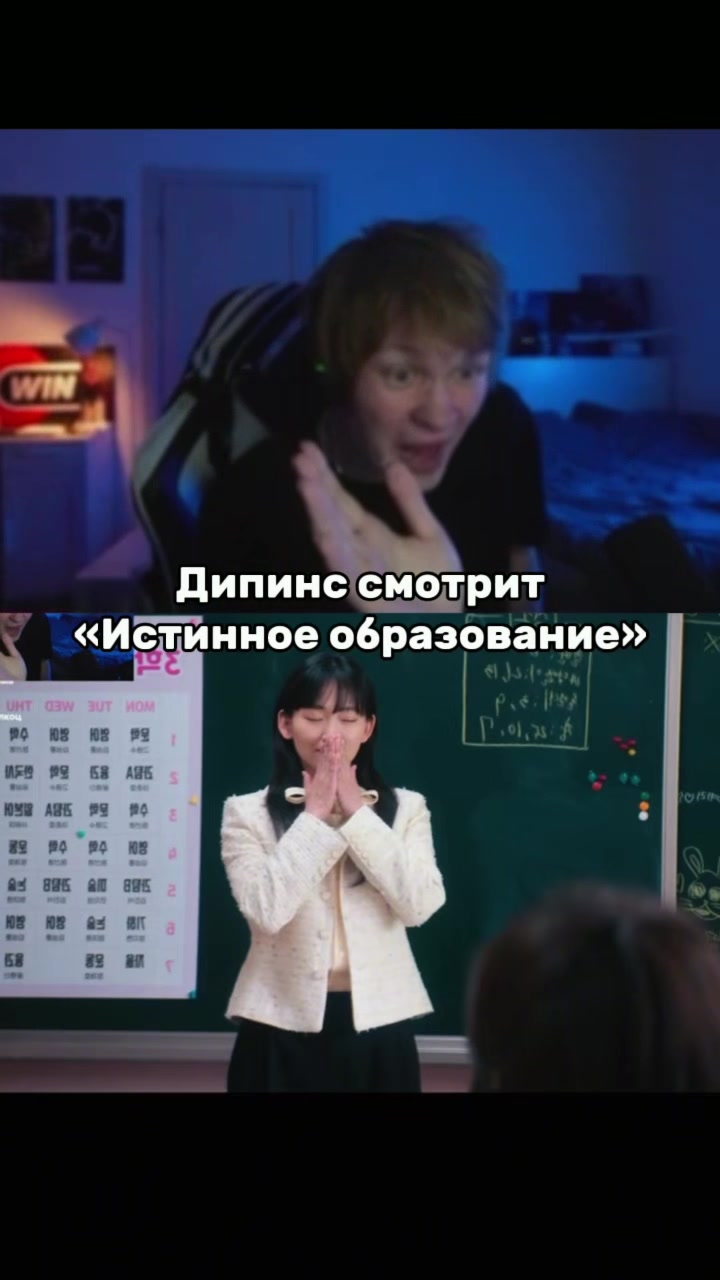 @ghostflash