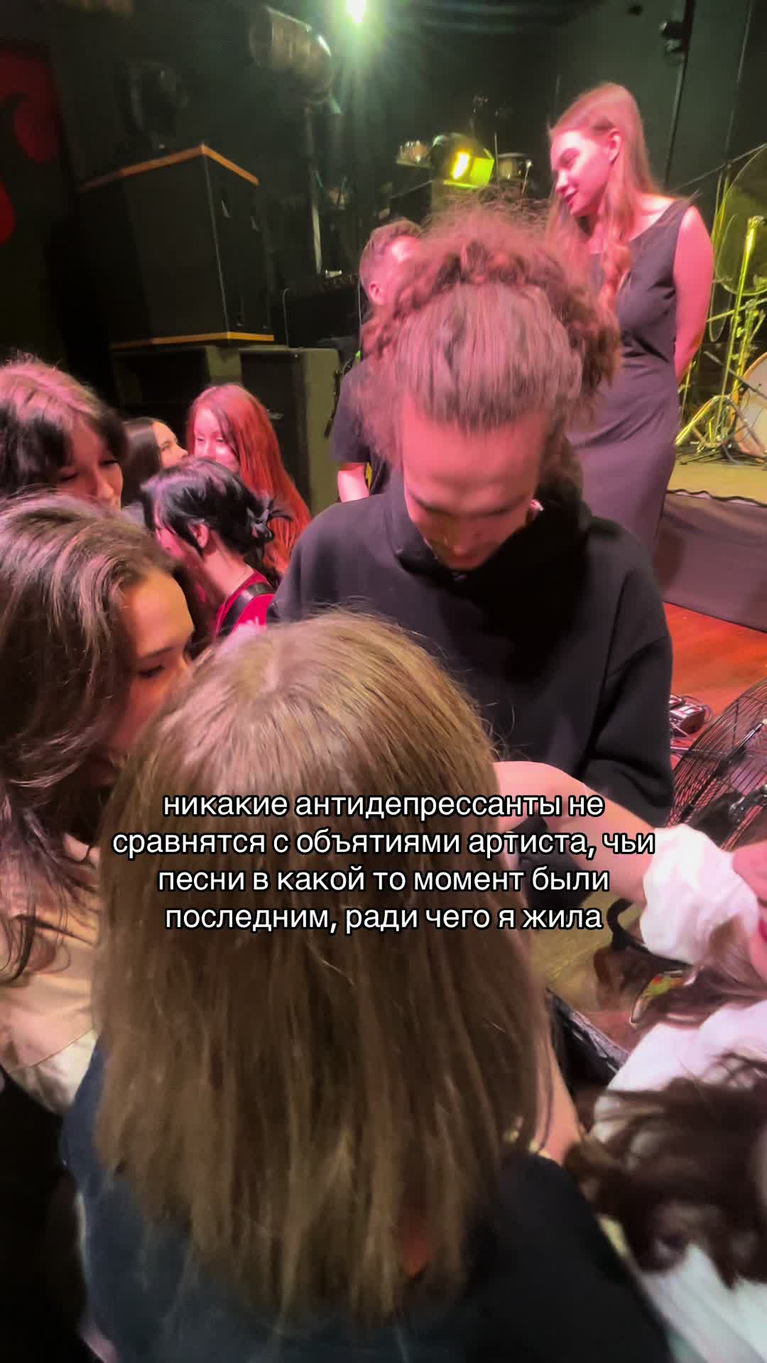@тгк dashkiss