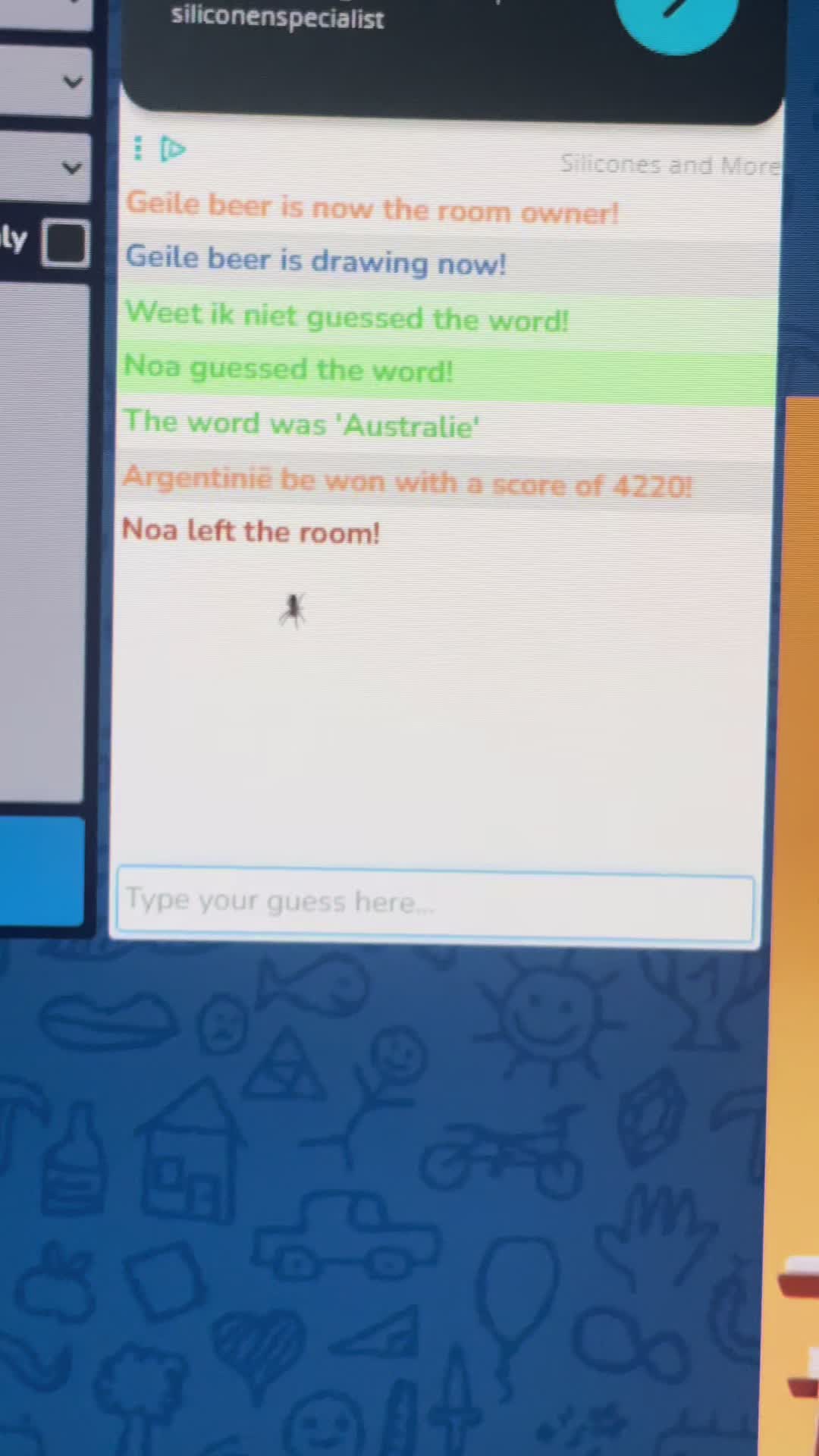 @human123.3