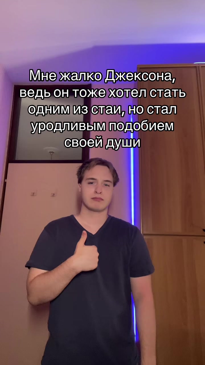 @Влад Вилоу