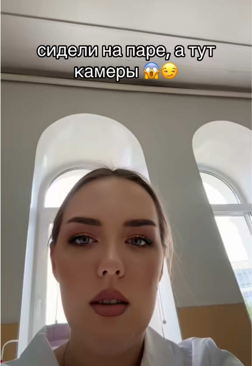 @аришка бро
