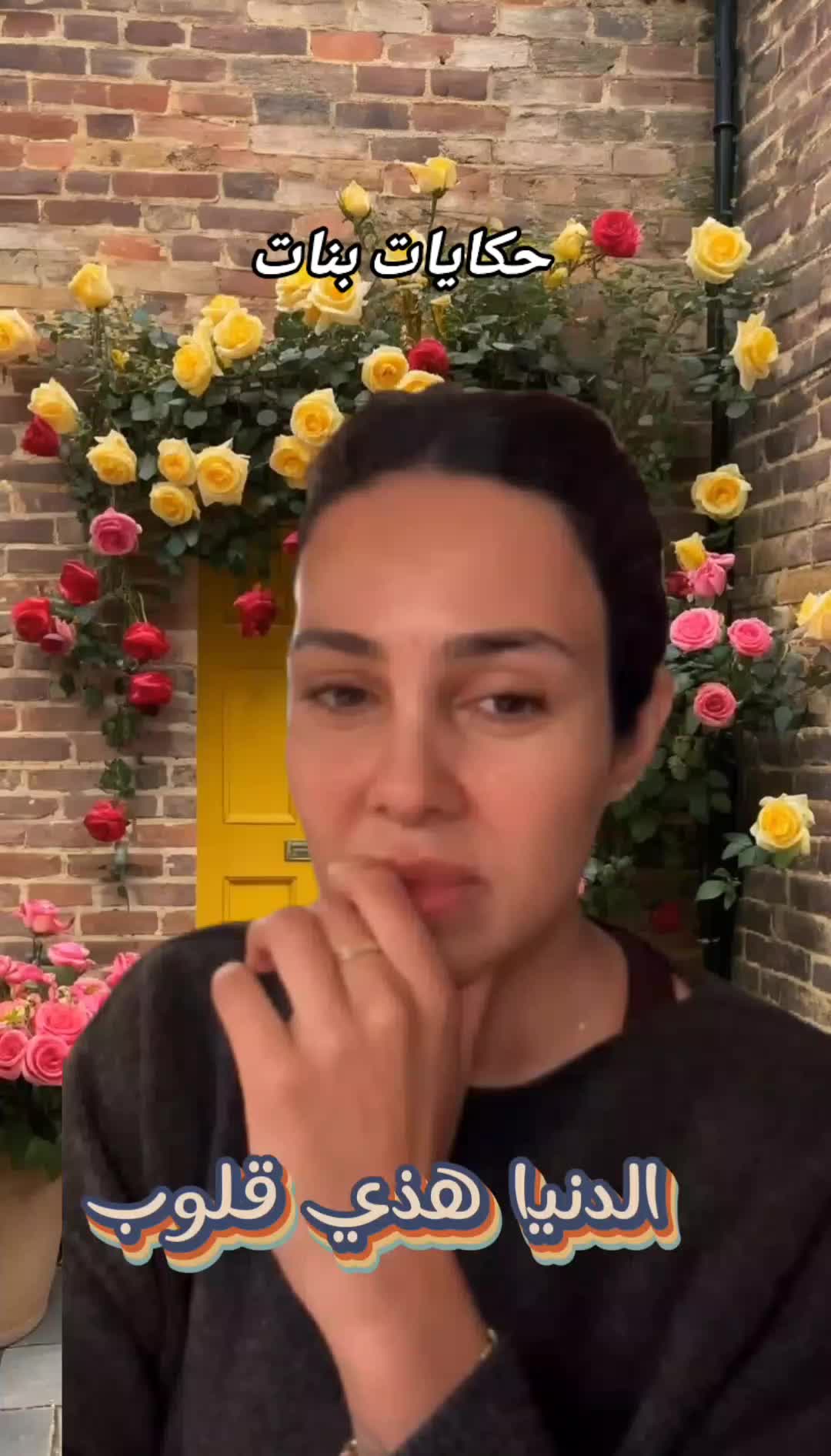 @🧚🏻 Record ⏺️ 🧚🏻