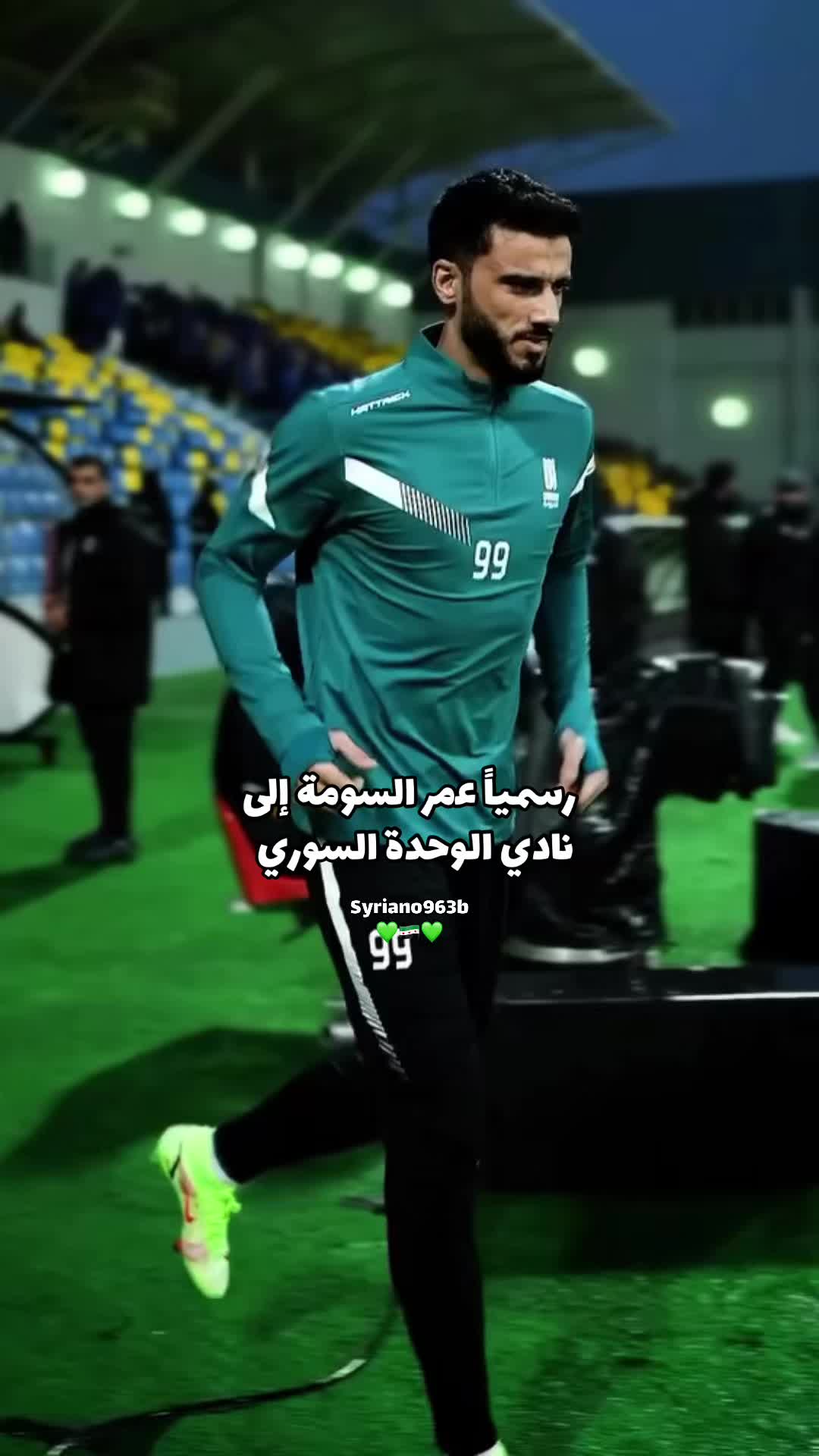 @Syriano/سريانو🇸🇾🦅