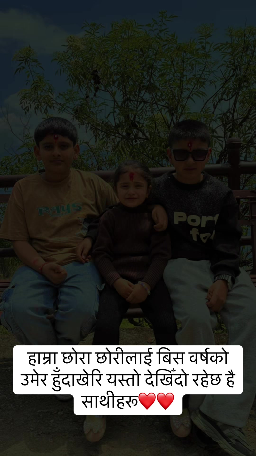 @smita123🧿🧿
