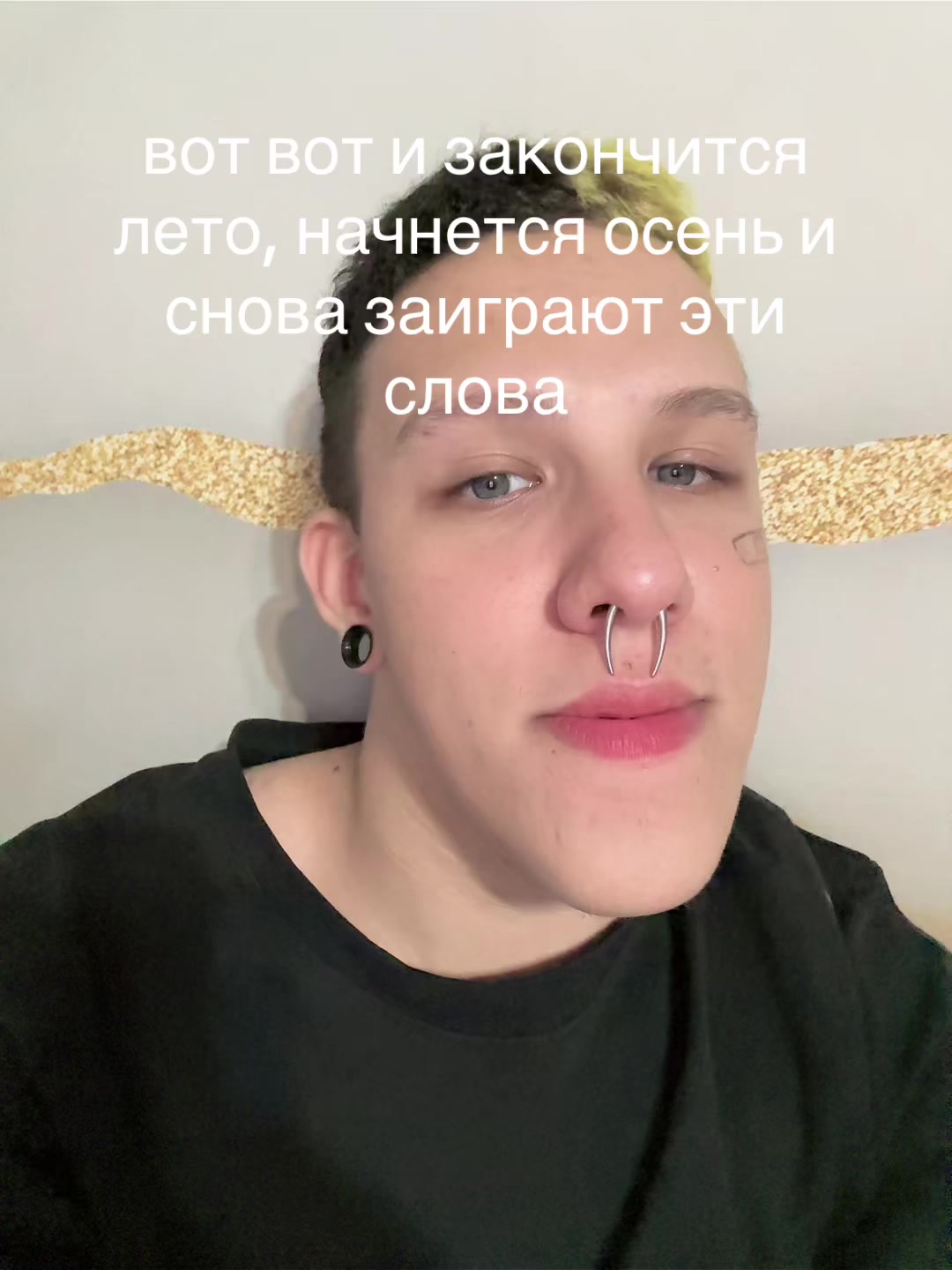 @TEGRIIIDY