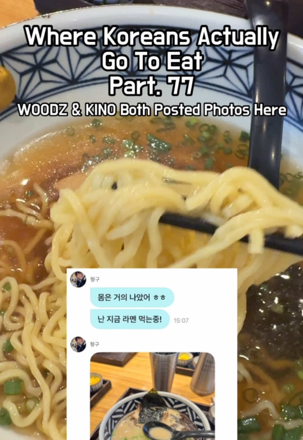 @Min