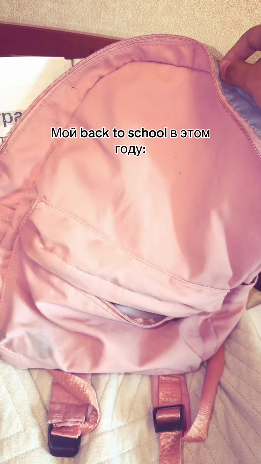 @oleksia🌷