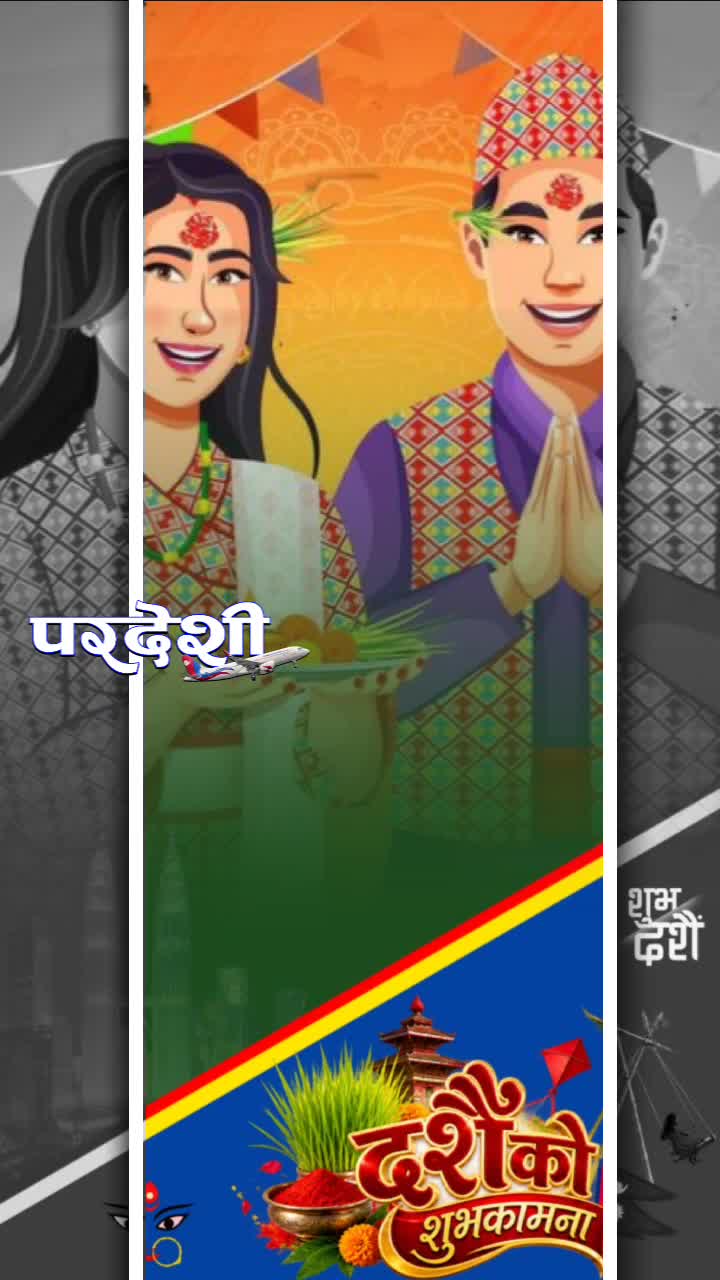 @मनिषा❤️दिपेन्द्र