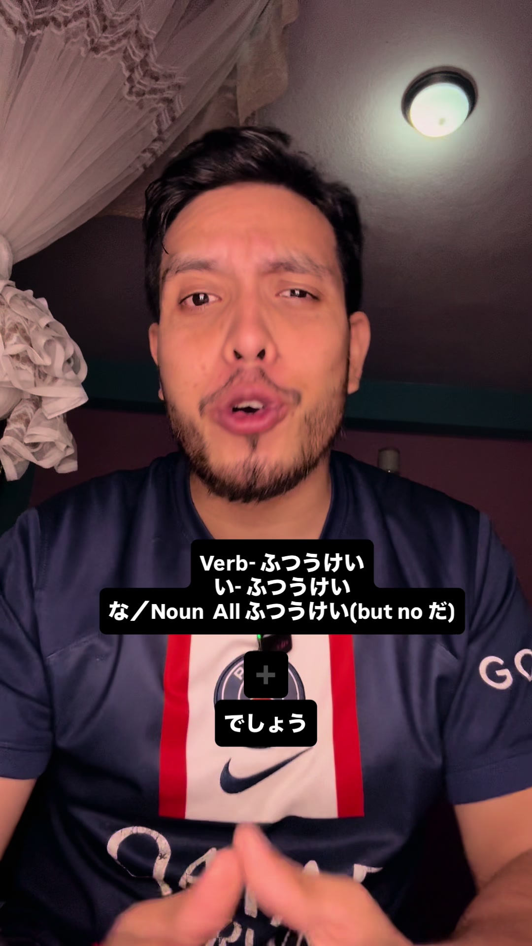 @japaneasy1