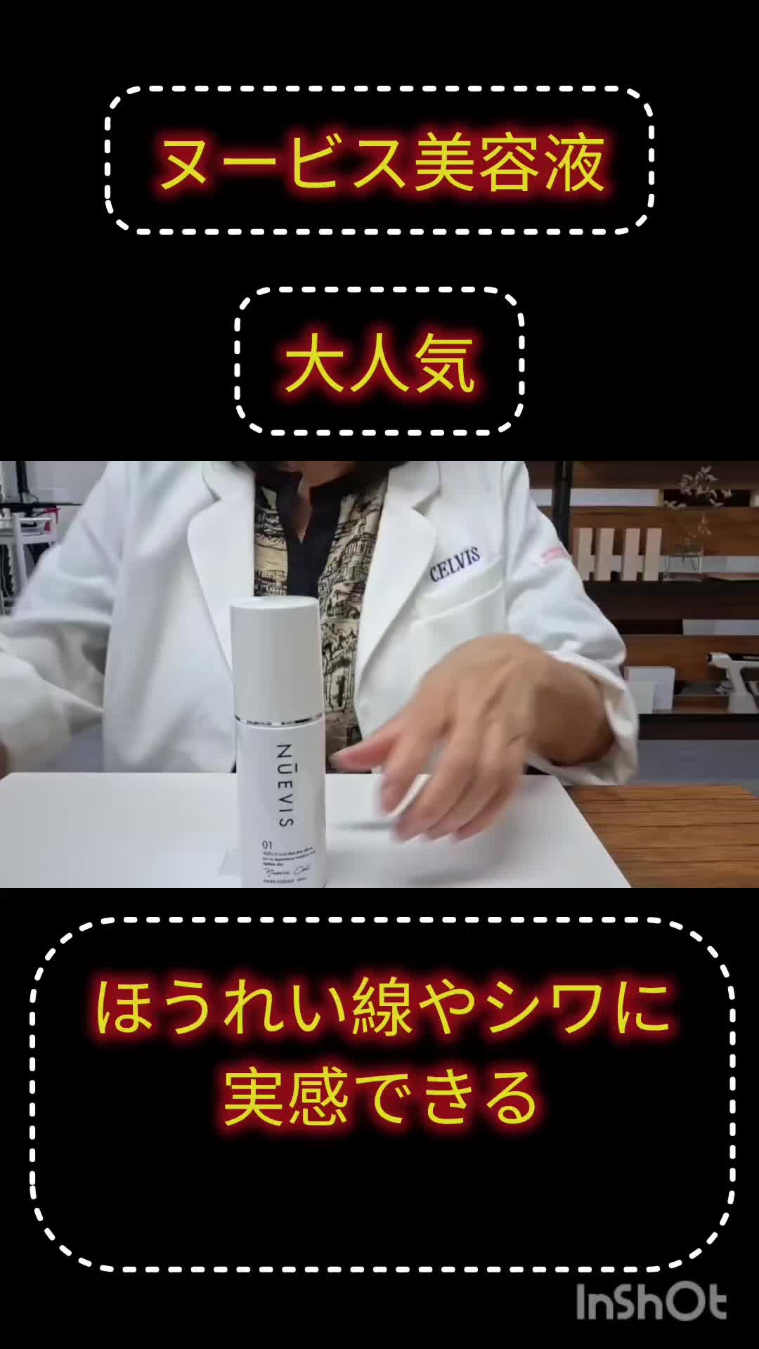 @ミッキーしゃちょー