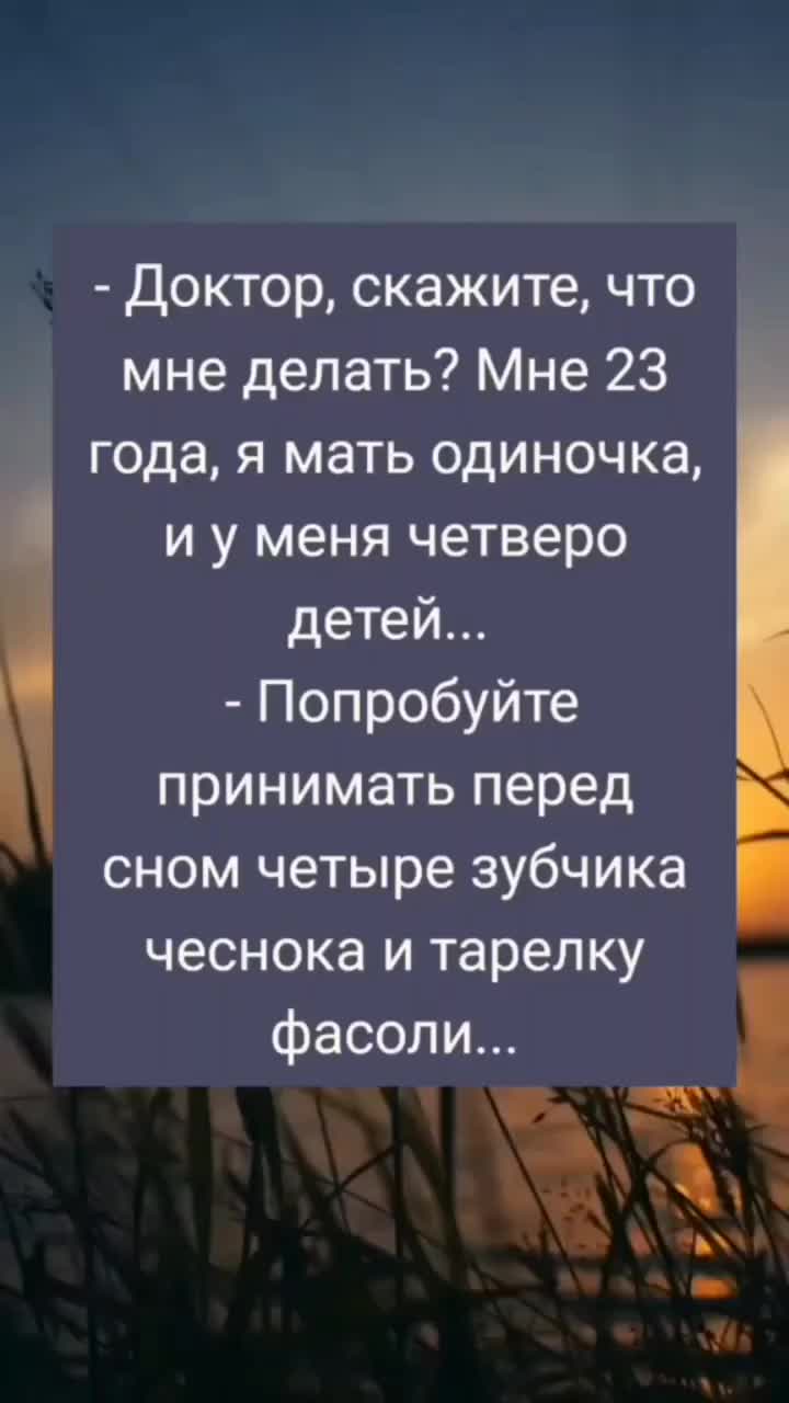 @Лариса