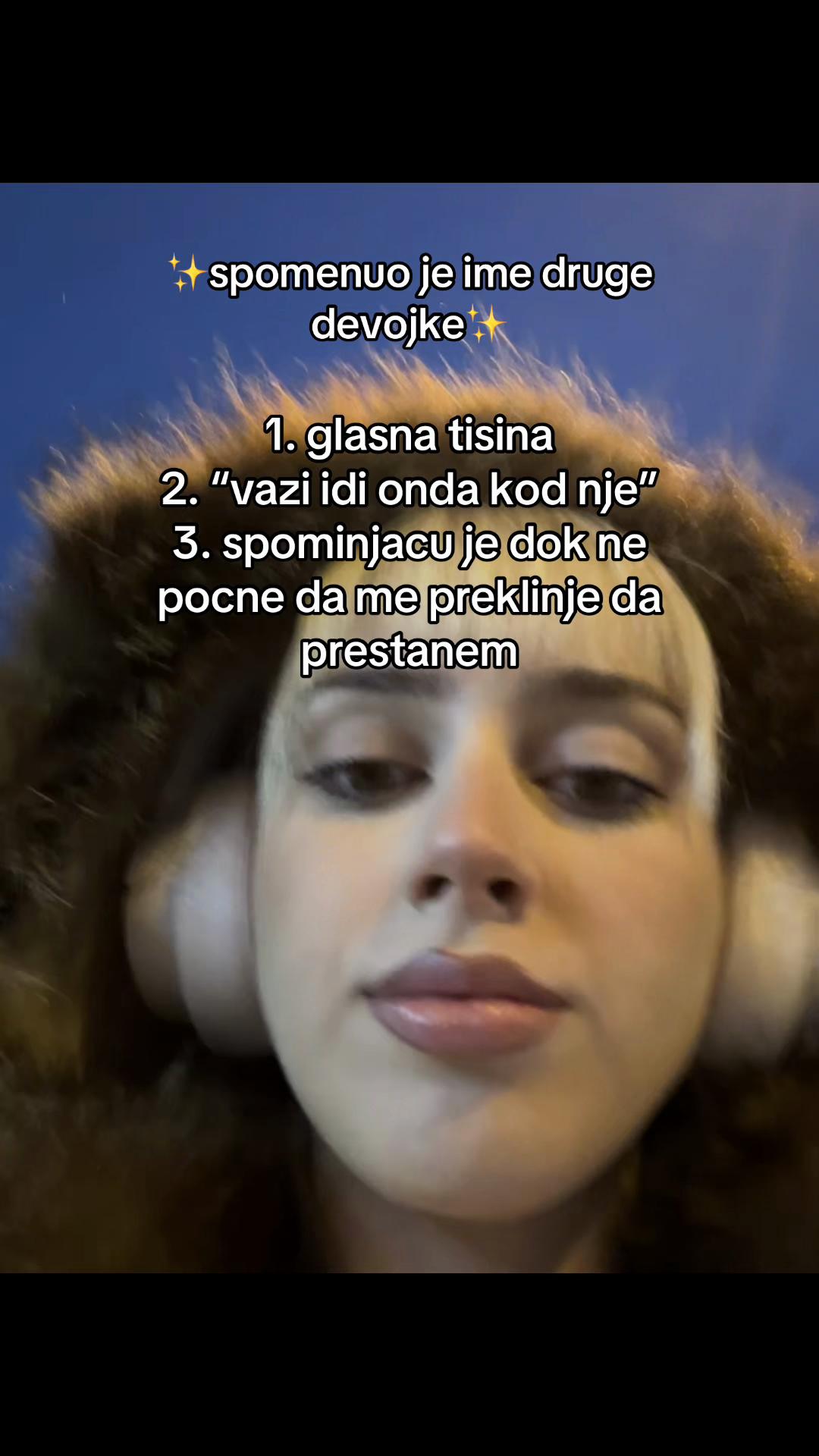@ива
