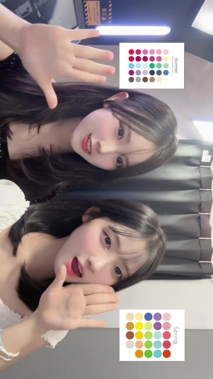@あいか