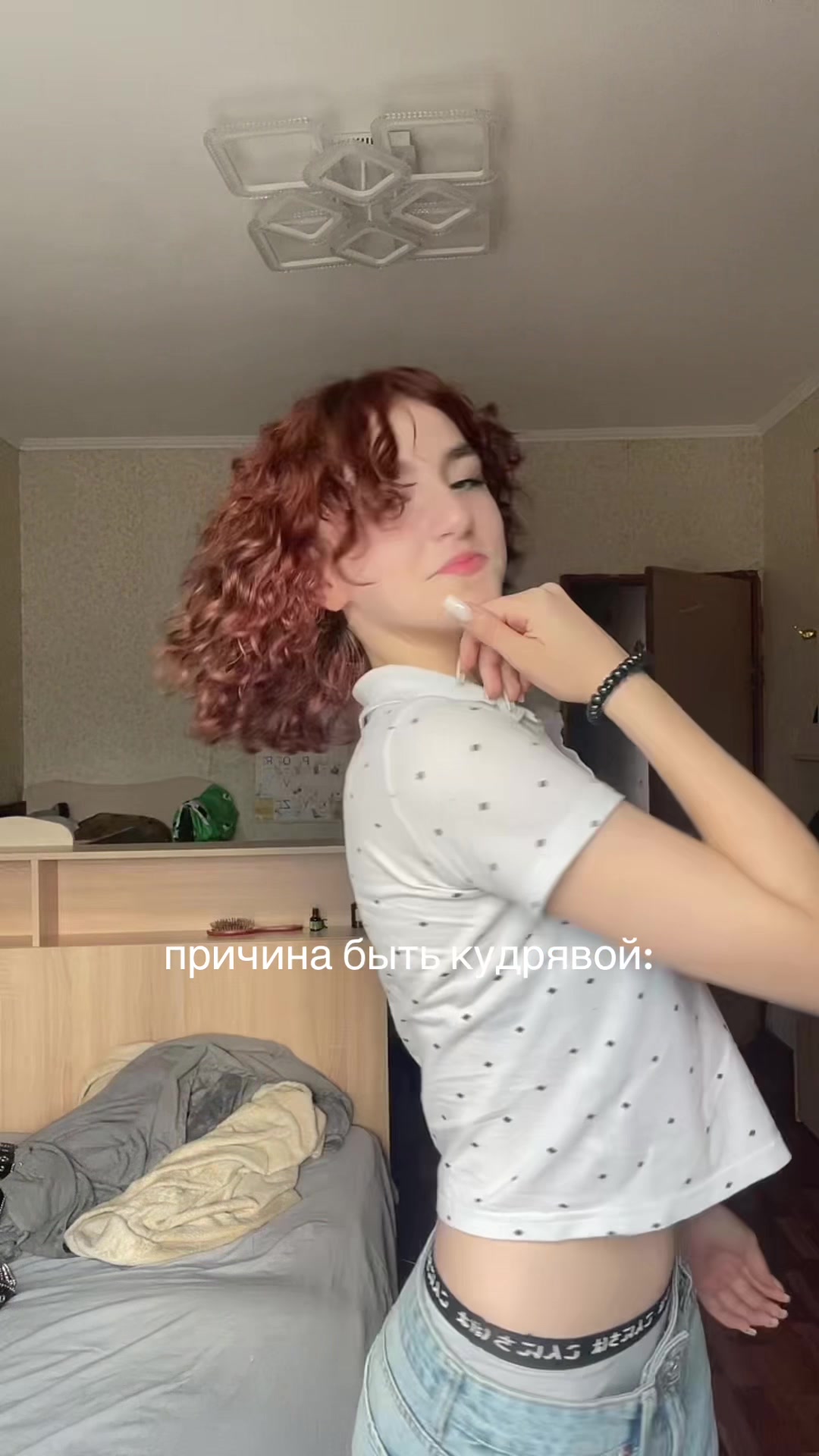 @Милова ♻️