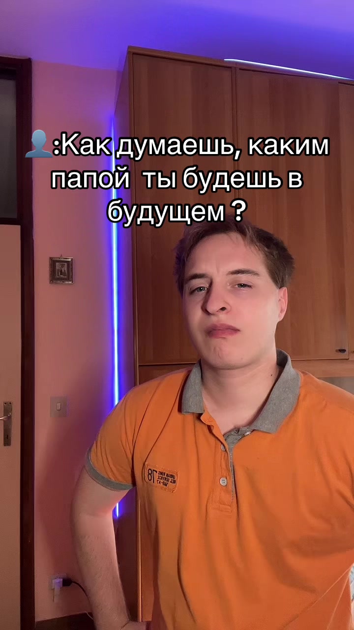 @Влад Вилоу