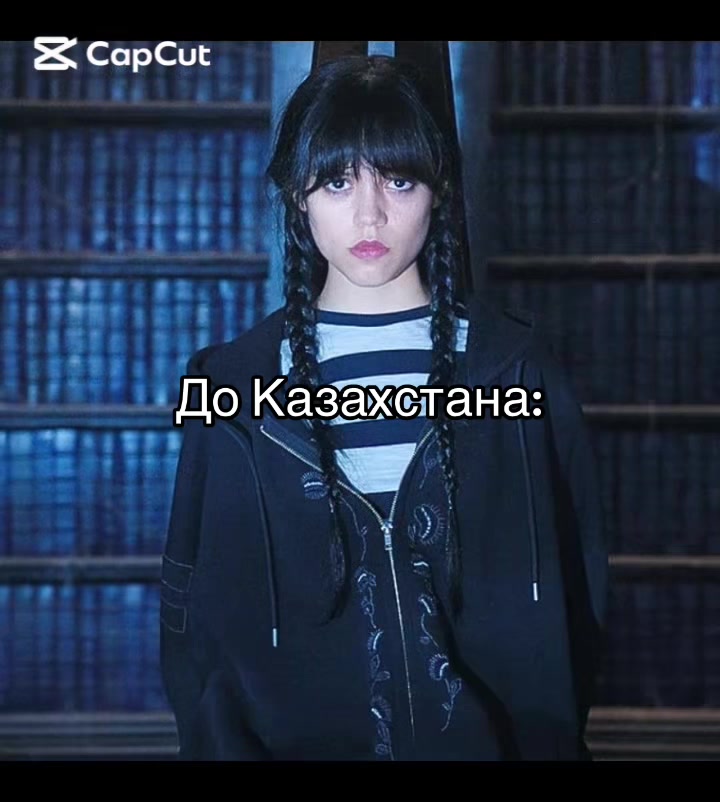 @Забытая