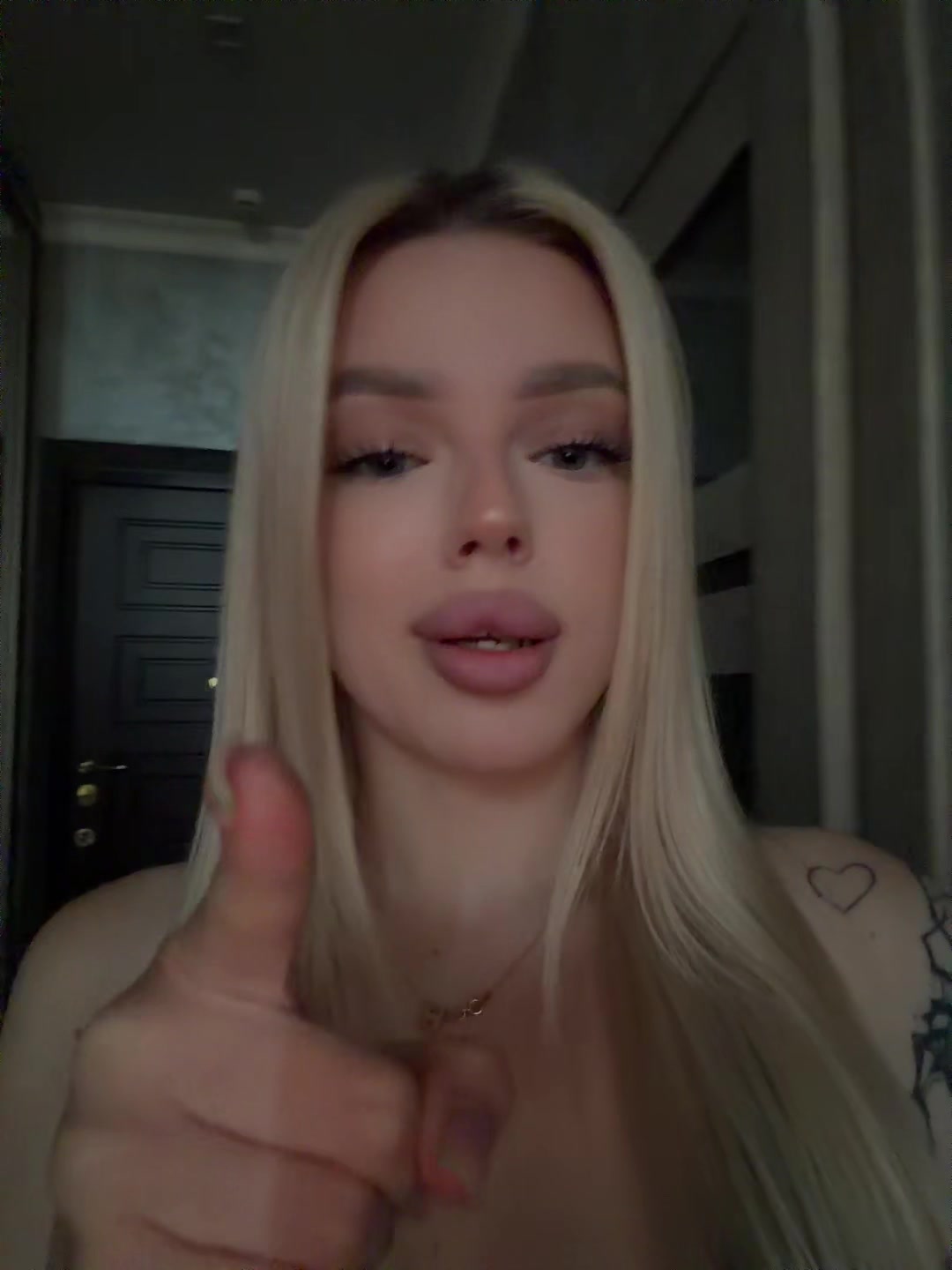 @Отец