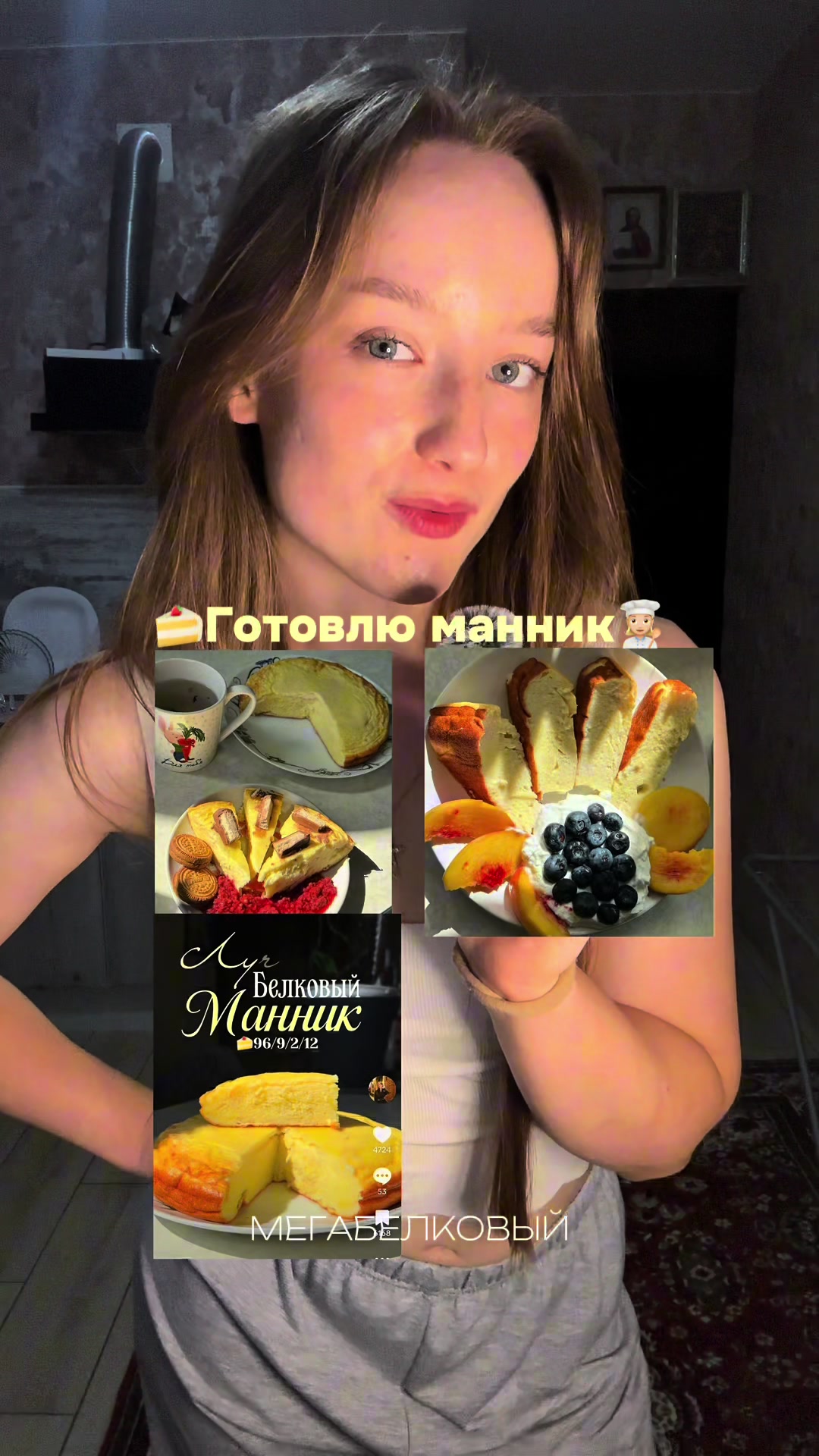 @katibelik