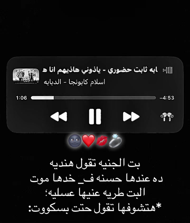 @حًب