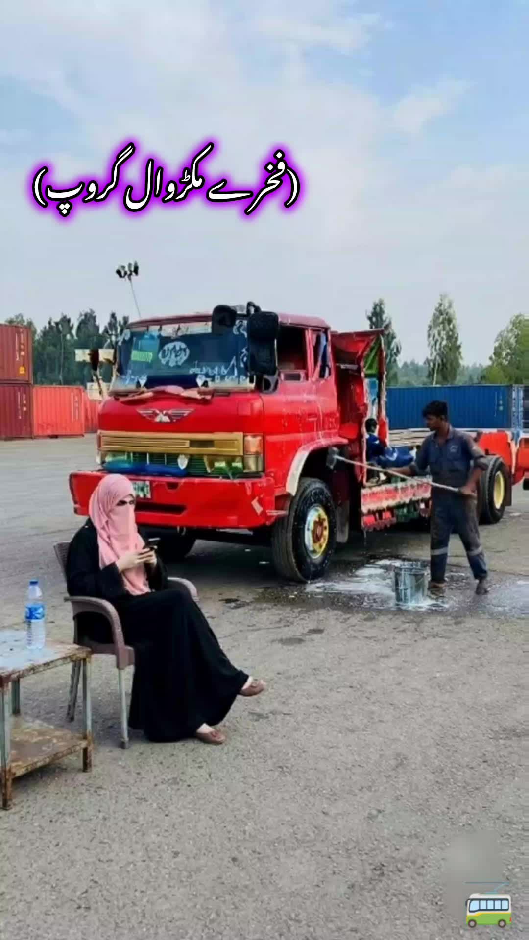 @AL-MAKKHA✓𝙈𝙤𝙩𝙤𝙧𝙨⛎