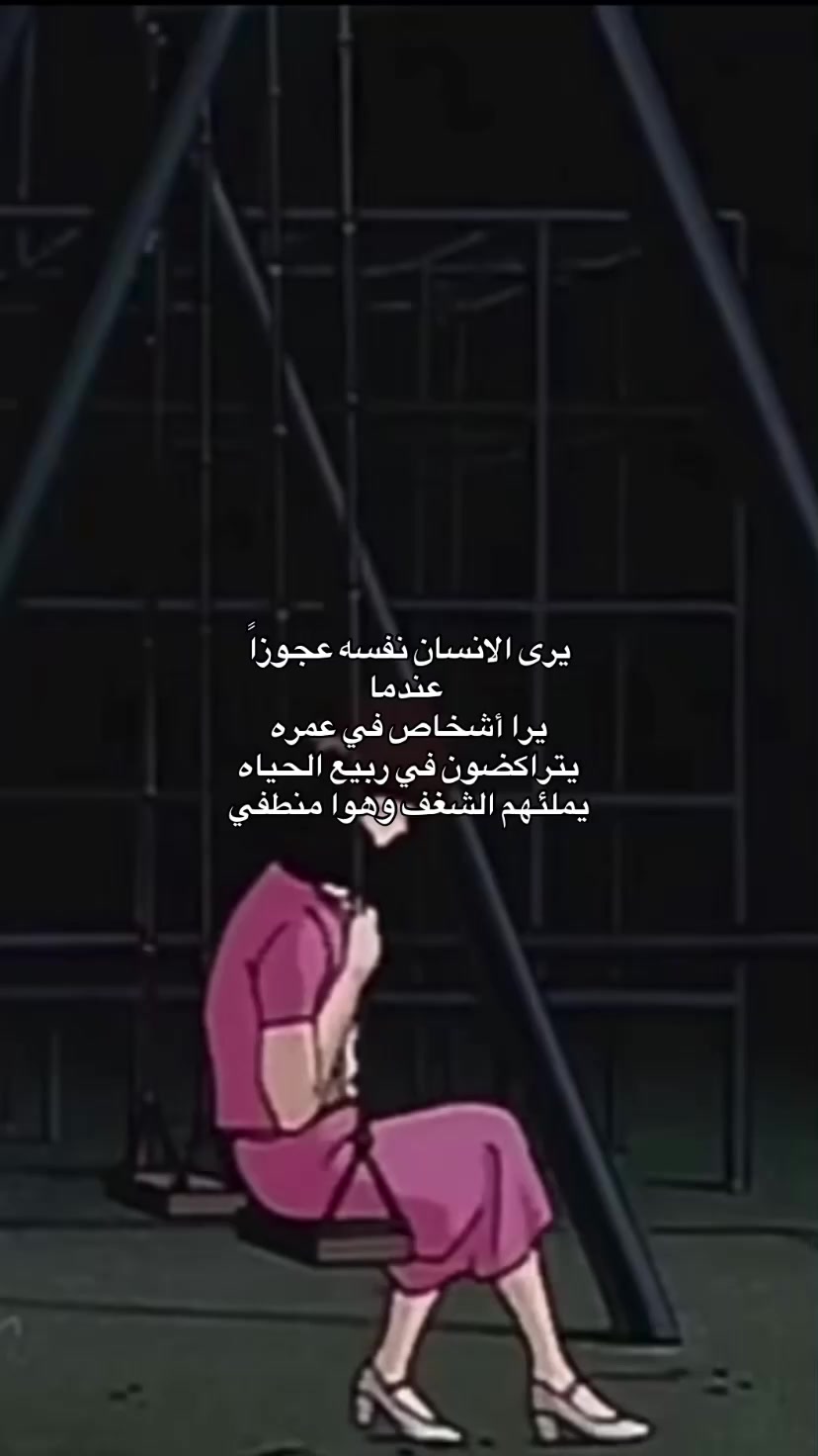 @كَــيان|Kayan.