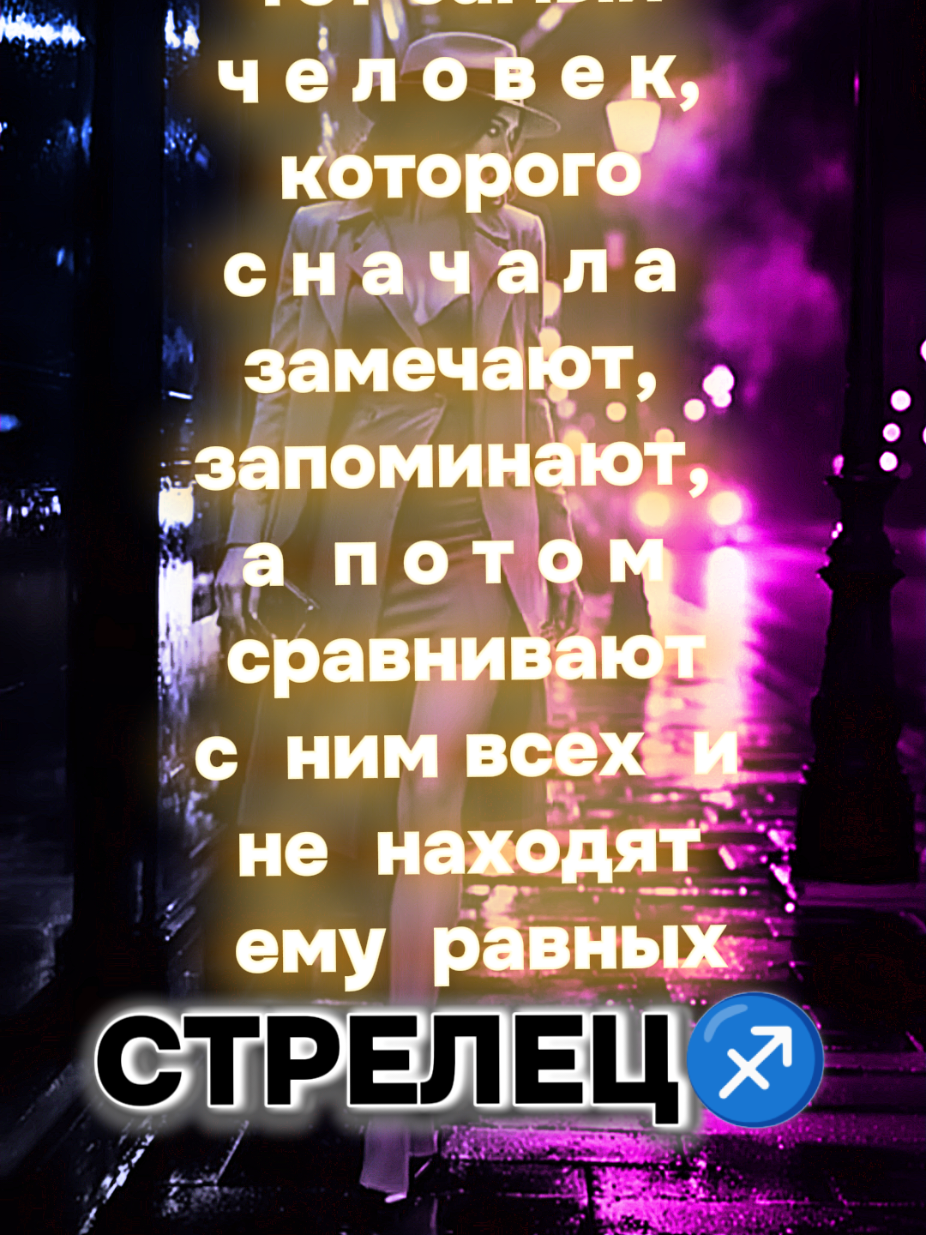 @꧁༒𝙎𝙡𝙖𝙫𝙮𝙖𝙣𝙤𝙘𝙝𝙠𝙖༒꧂
