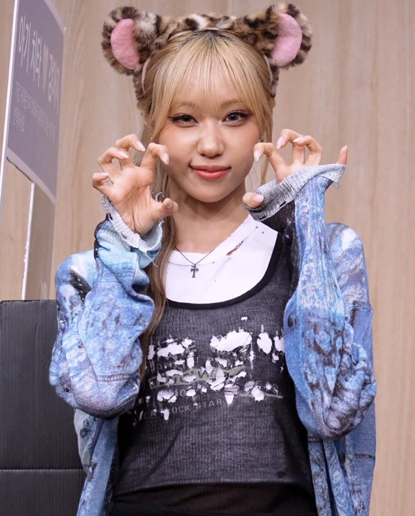 @Yuno