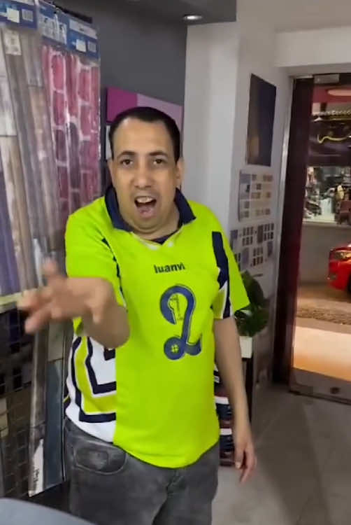 @سمير_سمكرة