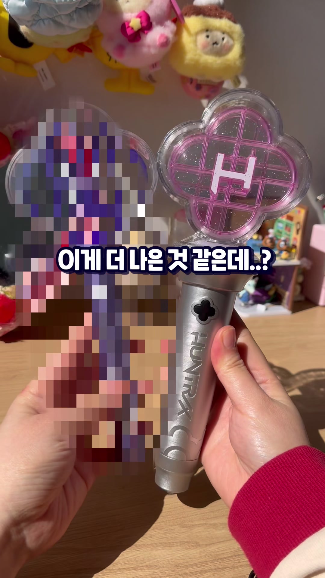 @마니랜드 Mani Land