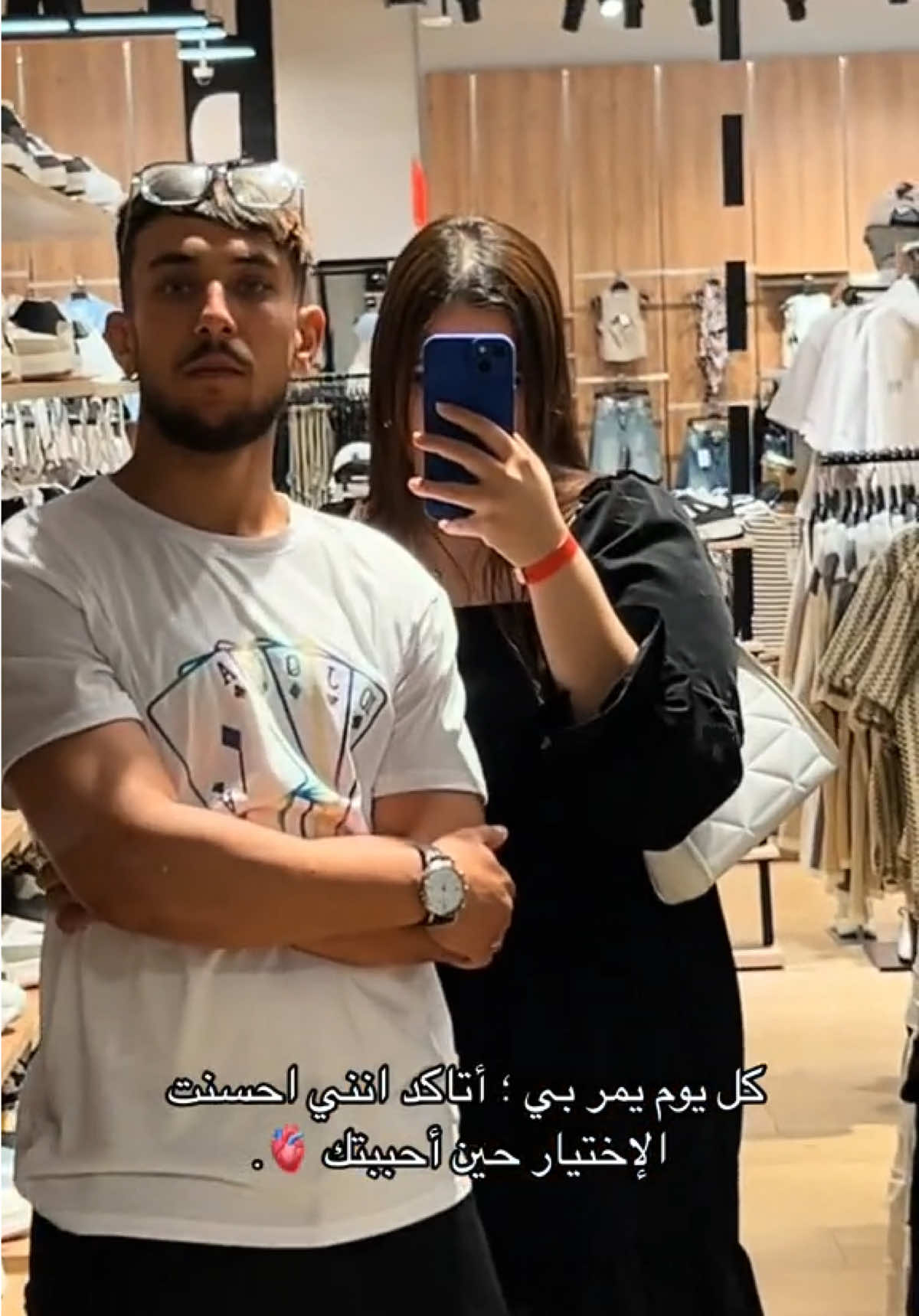 @Jawherania | جوهرانية